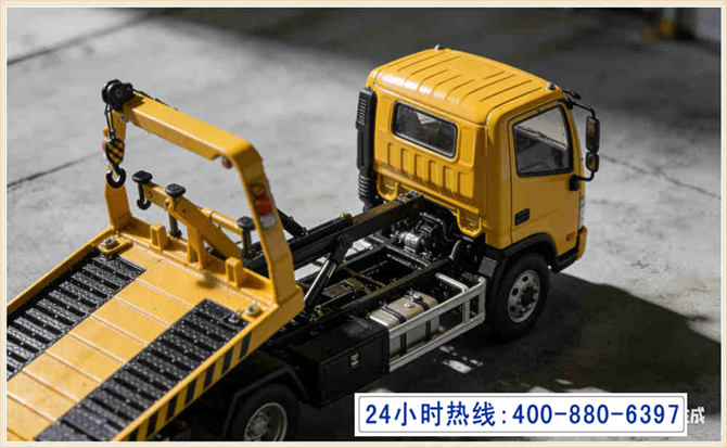 萧县道路脱困救援电话 (5).jpg 萧县道路脱困救援电话 (5).jpg
