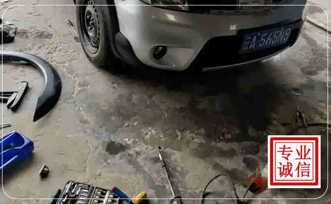 萧县汽车中途维修