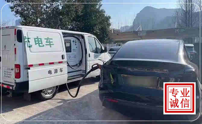 萧县新能源汽车充电