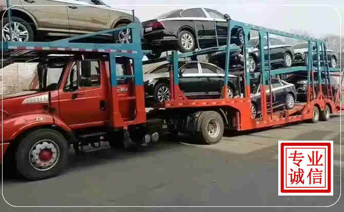 萧县长途拖车